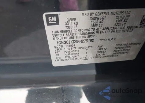 2015 Chevrolet Suburban 1500 Lt z USA, uszkodzony, nr VIN 1GNSCJKC9FR275102